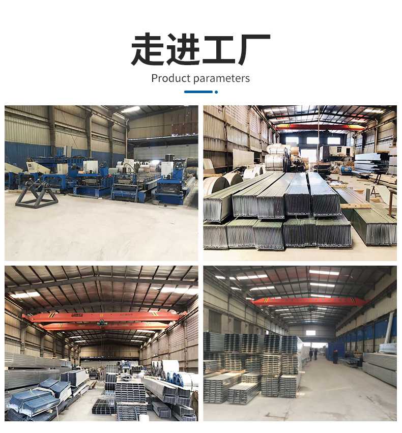 1721195895117752.jpg 走進工廠02.jpg